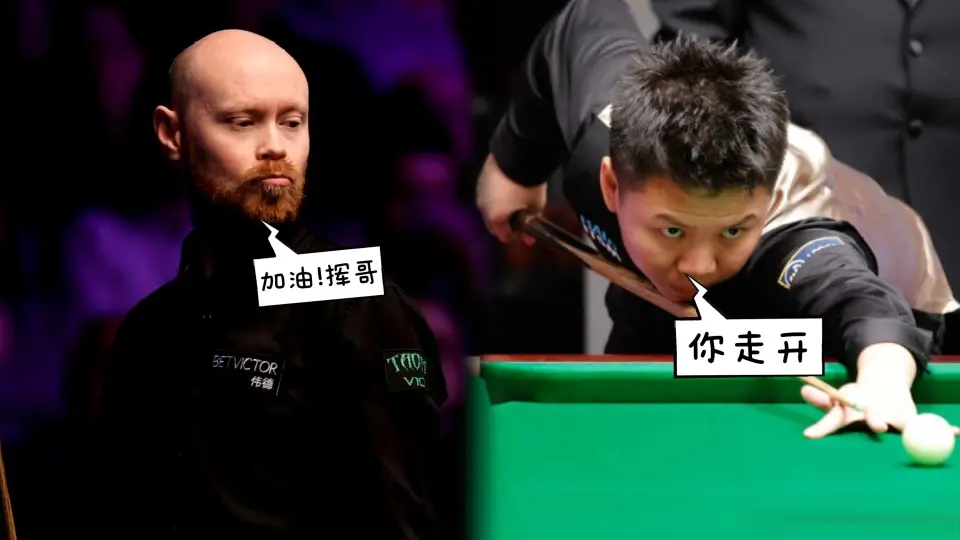 想必内心早, 沙特大师赛, amp 想必内心早, 沙特大师赛, amp