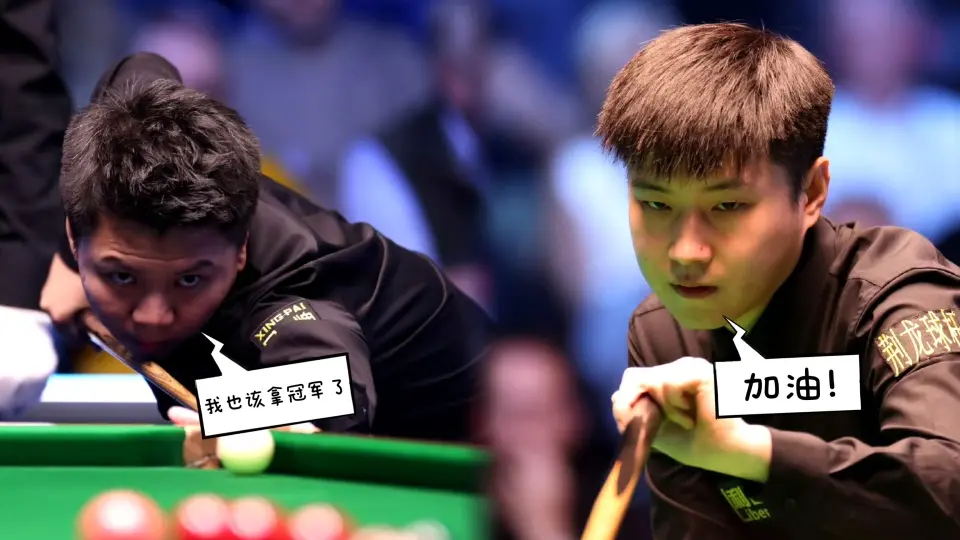 沙特噩梦重, 斯莱瑟 沙特噩梦重, 斯莱瑟