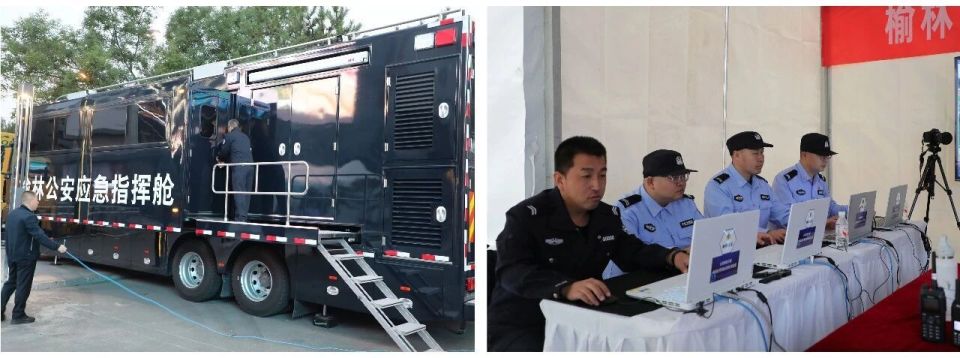 一个个警察 一个个警察