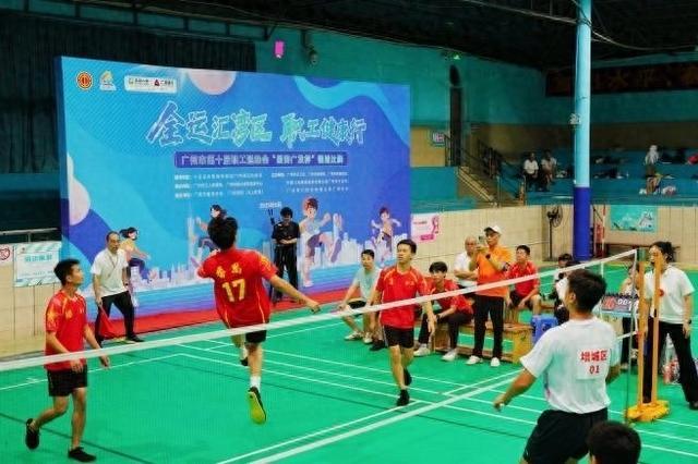 搭建职工体, 盛会 搭建职工体, 盛会