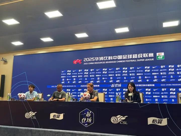 上海申花主, 攻守转换也 上海申花主, 攻守转换也