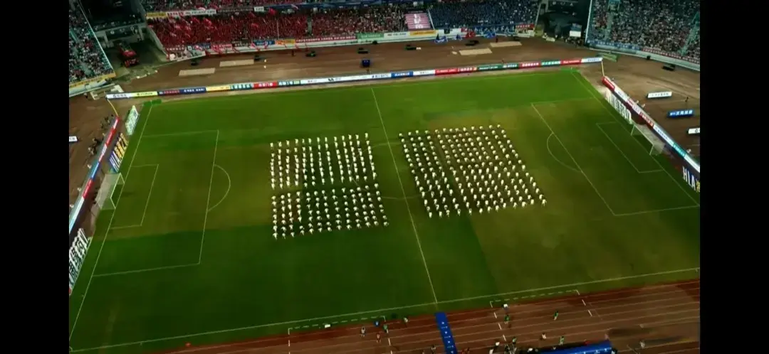 比赛结果 比赛结果