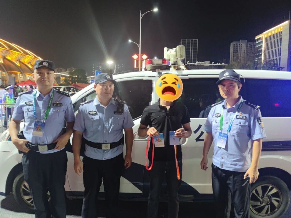 width, ne, inews width, ne, inews