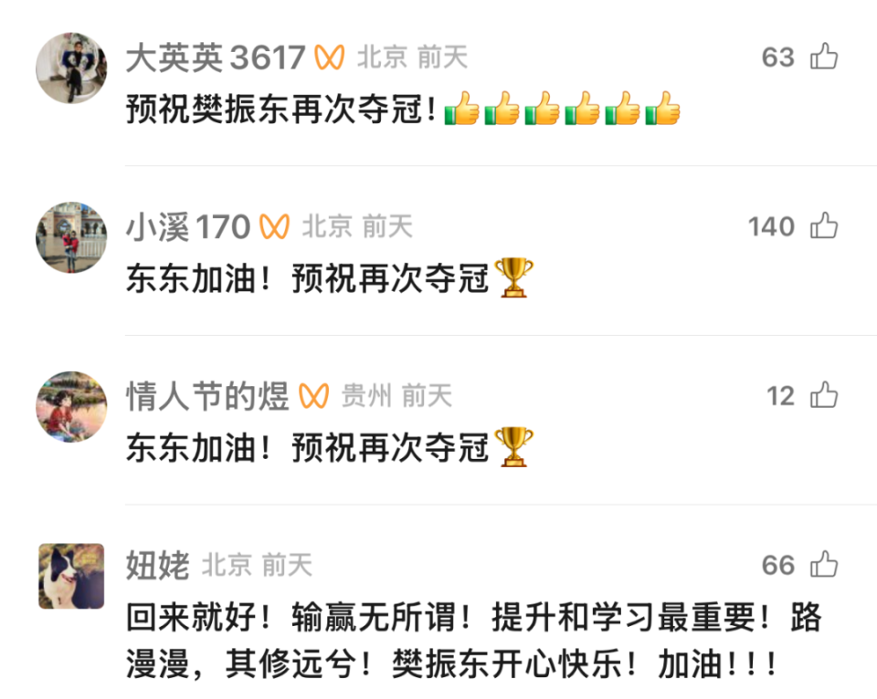 aKqHD, GDNZm, bt aKqHD, GDNZm, bt