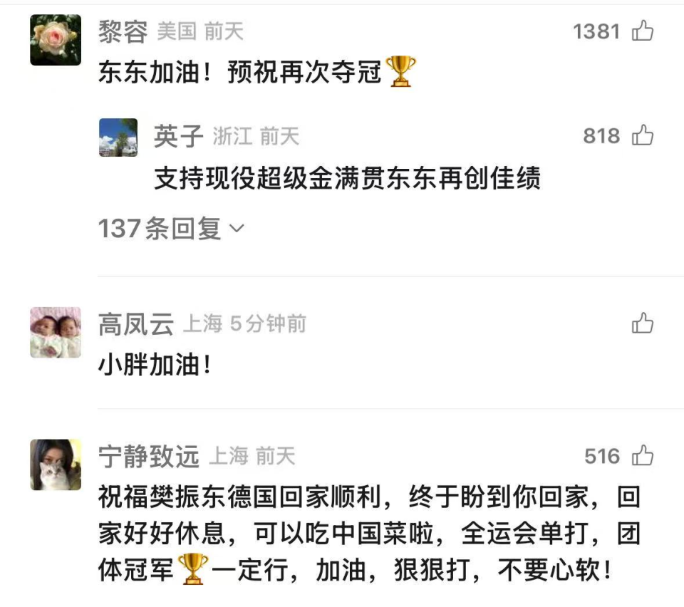 视觉中国, gtimg 视觉中国, gtimg