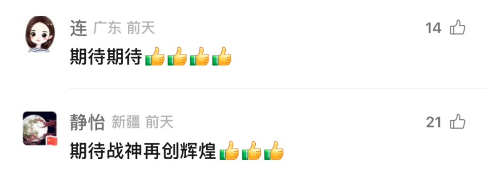 com, inews, bt com, inews, bt