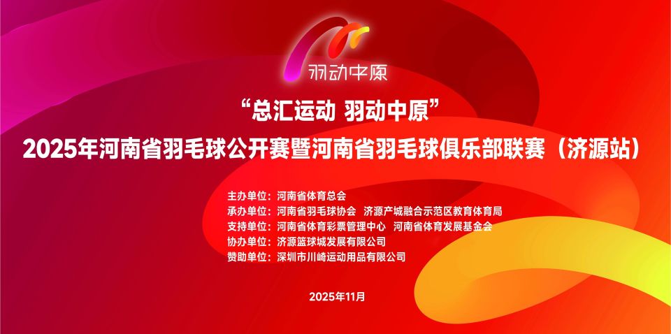 src, 会获悉, 牡丹花开的 src, 会获悉, 牡丹花开的