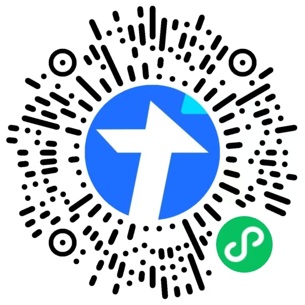 继光之路, 中江半程马